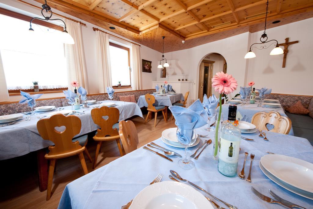 Kinderhotel Laderhof ラディス エクステリア 写真